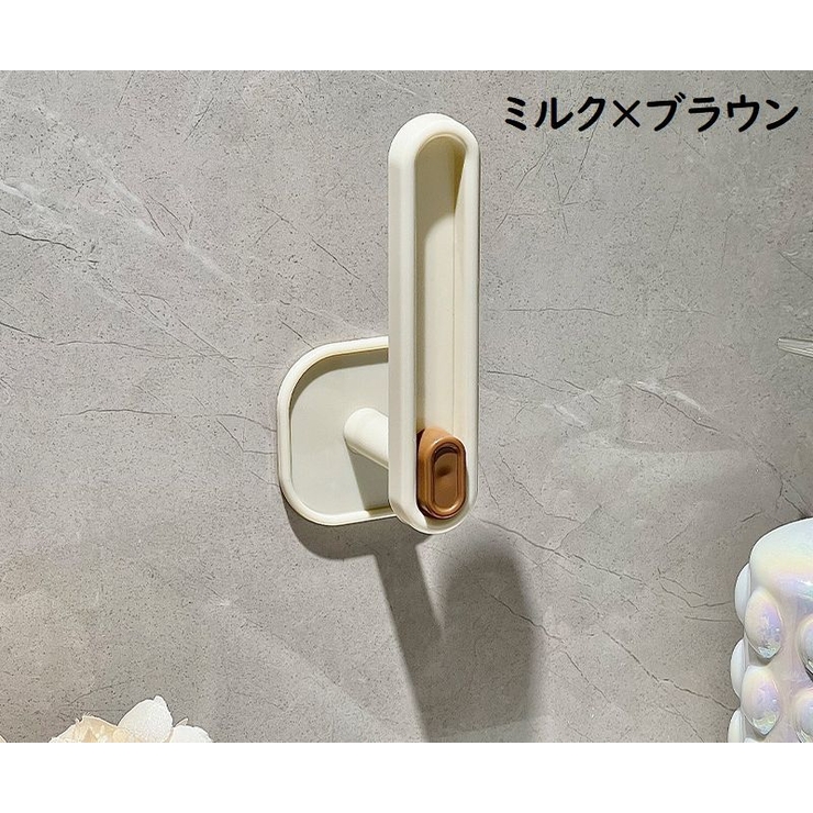 多機能フック ウォールフック 粘着フック | PlusNao | 詳細画像15 