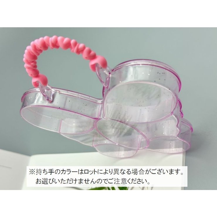 アクセサリーケース 小物入れ 持ち手付き | PlusNao | 詳細画像9 