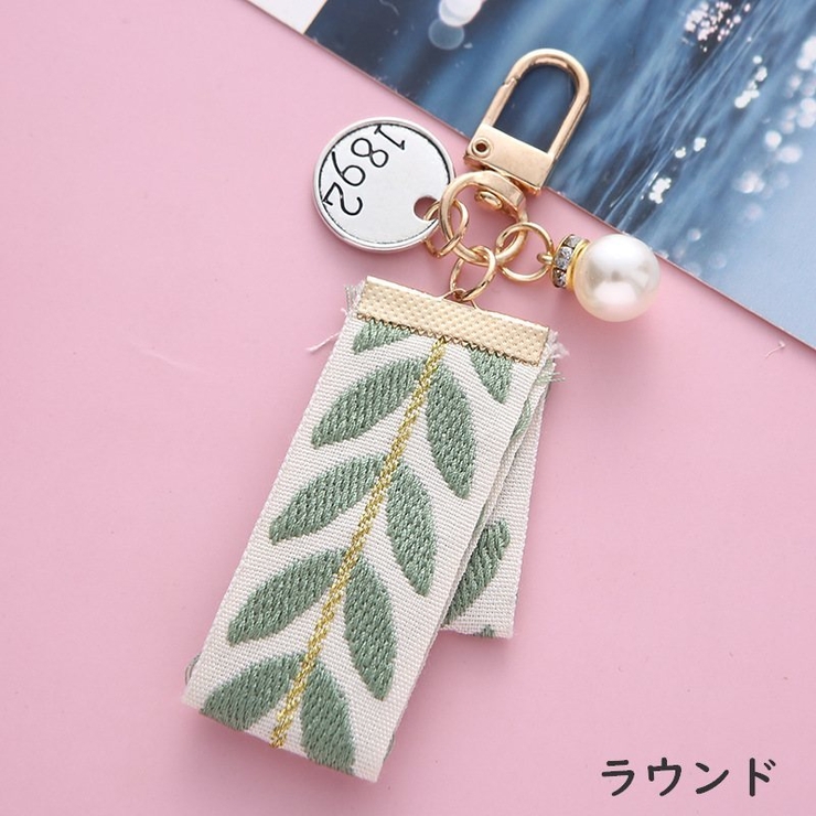 キーホルダー キーチャーム バッグチャーム | PlusNao | 詳細画像4 