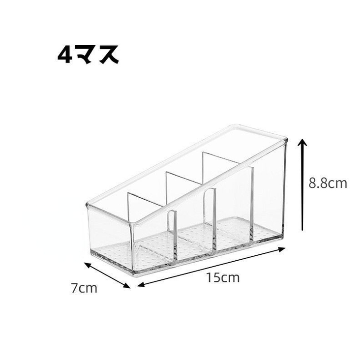 収納ボックス 収納ケース リモコンケース | PlusNao | 詳細画像11 