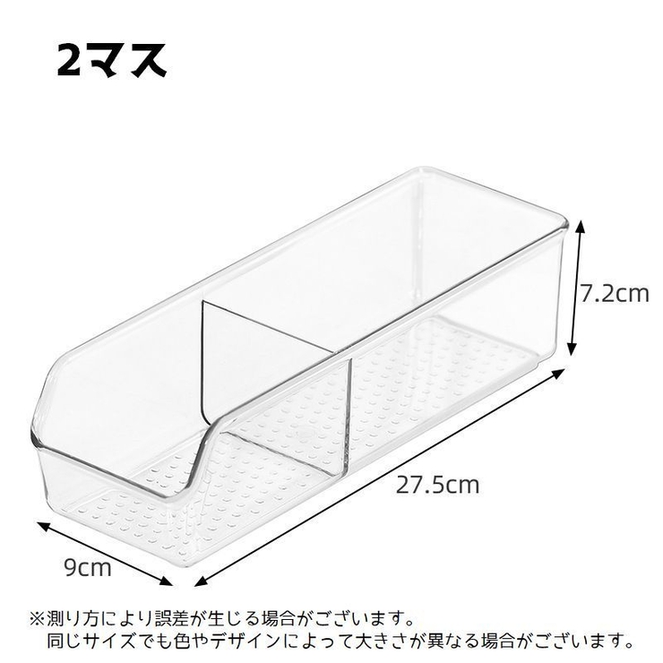 収納ボックス 収納ケース リモコンケース | PlusNao | 詳細画像12 