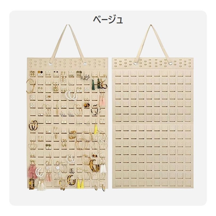 ウォールポケット 吊り下げ式 壁掛け | PlusNao | 詳細画像7 