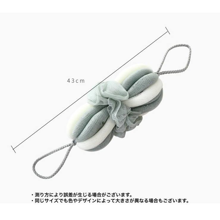 ボディスポンジ バススポンジ 背中洗い | PlusNao | 詳細画像20 