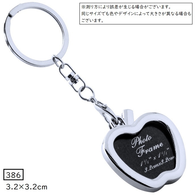 キーホルダー キーリング バッグチャーム | PlusNao | 詳細画像11 