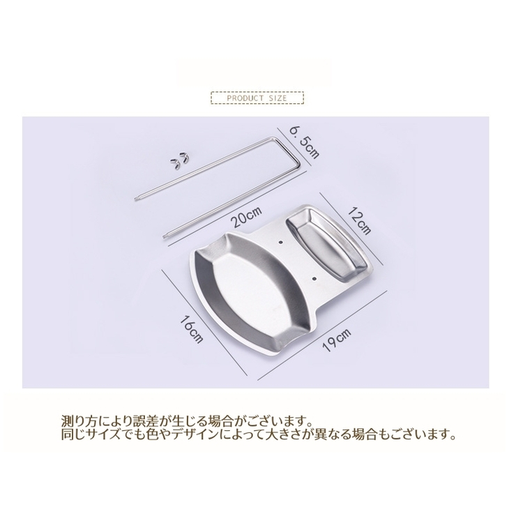 キッチンツールスタンド 調理小道具立て 鍋蓋スタンド | PlusNao | 詳細画像7 