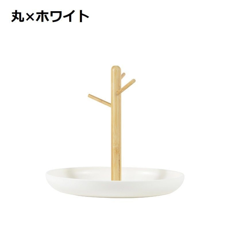 アクセサリースタンド キースタンド ディスプレイスタンド | PlusNao | 詳細画像16