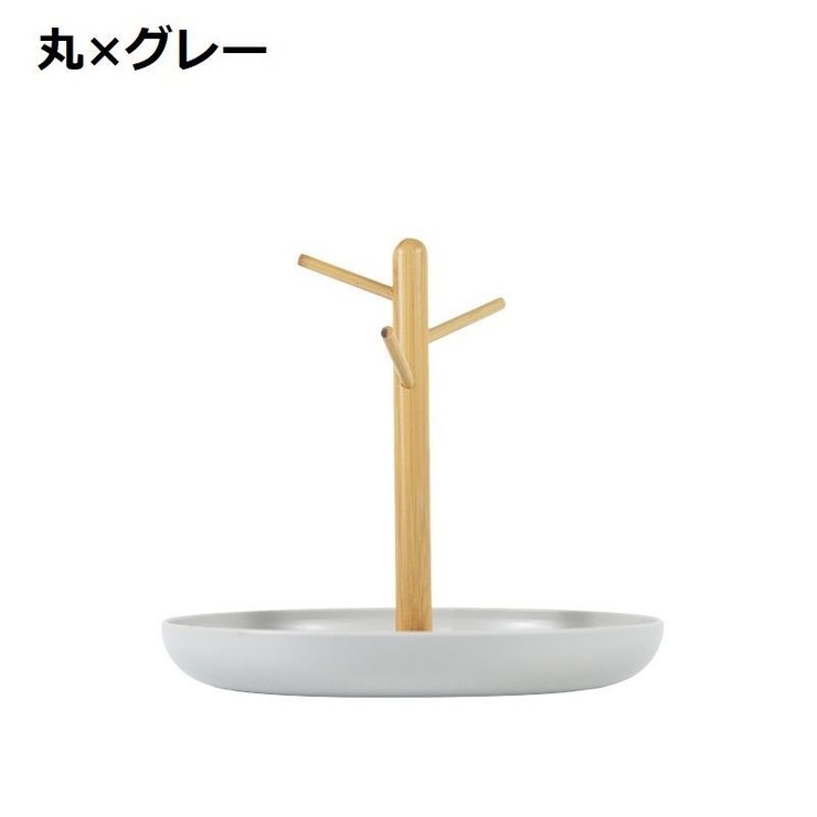 アクセサリースタンド キースタンド ディスプレイスタンド | PlusNao | 詳細画像17