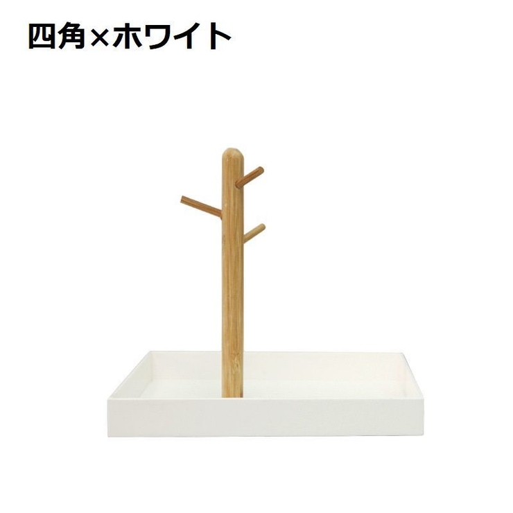 アクセサリースタンド キースタンド ディスプレイスタンド | PlusNao | 詳細画像18