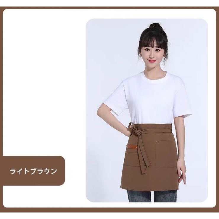 カフェエプロン 腰エプロン レディース | PlusNao | 詳細画像18 
