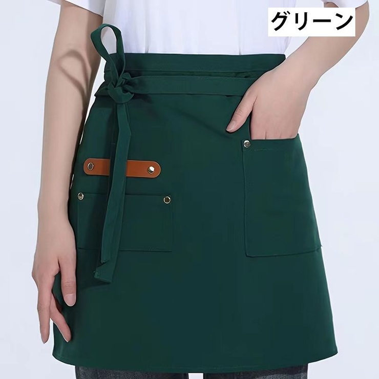 カフェエプロン 腰エプロン レディース | PlusNao | 詳細画像19 