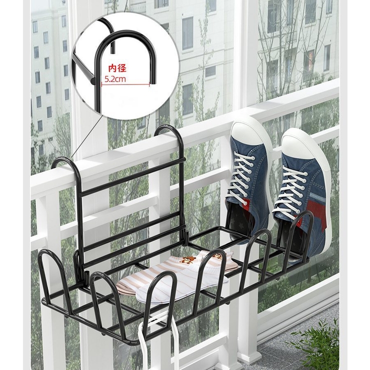 物干しラック ベランダハンガー 靴乾燥ラック | PlusNao | 詳細画像4 