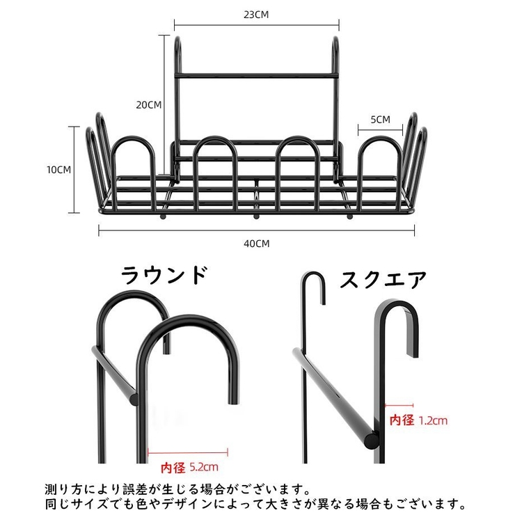物干しラック ベランダハンガー 靴乾燥ラック | PlusNao | 詳細画像9 