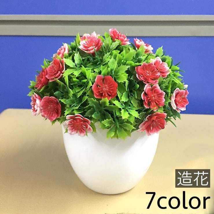 造花　鉢植え付き 楽天市場】フェイクグリーン ハイビスカス おしゃれ 人気 リアル