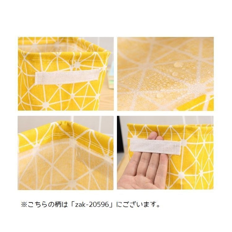 収納バスケット 布製カゴ 収納ボックス | PlusNao | 詳細画像12 