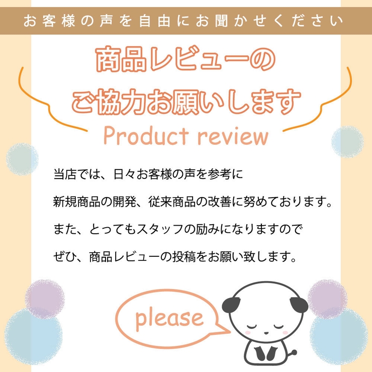 収納バスケット 布製カゴ 収納ボックス | PlusNao | 詳細画像18 
