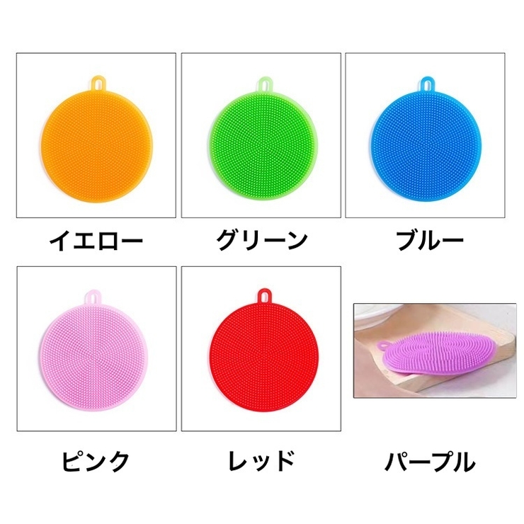 キッチンたわし ブラシ 台所用 | PlusNao | 詳細画像13 