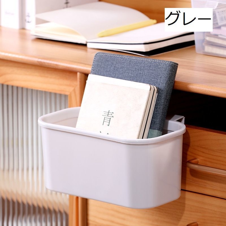 収納バスケット 収納かご バスケット | PlusNao | 詳細画像12 