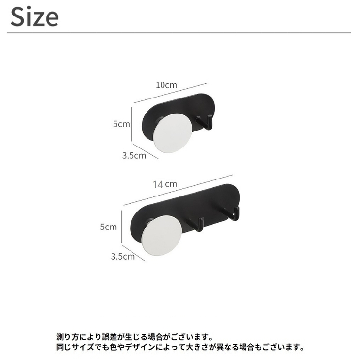 粘着フック ウォールフック 貼り付け | PlusNao | 詳細画像20 