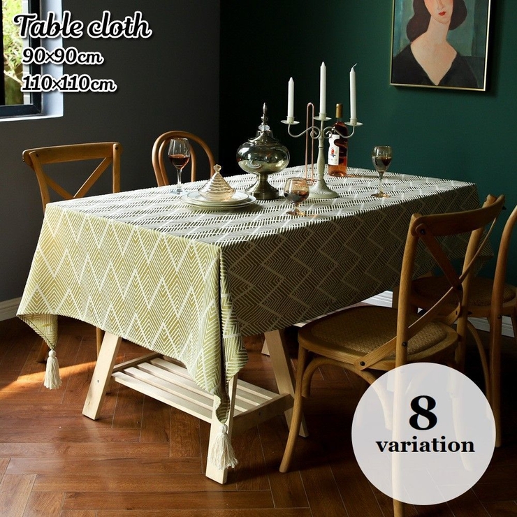 テーブルクロス 90×90cm 110×110cm[品番：FQ000160702]｜PlusNao