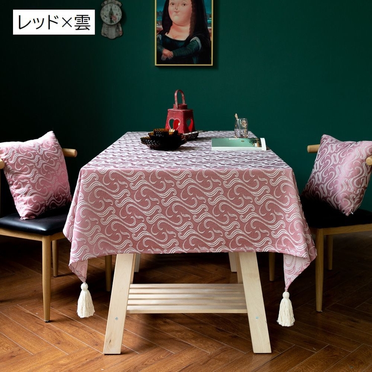 テーブルクロス 90×90cm 110×110cm[品番：FQ000160702]｜PlusNao