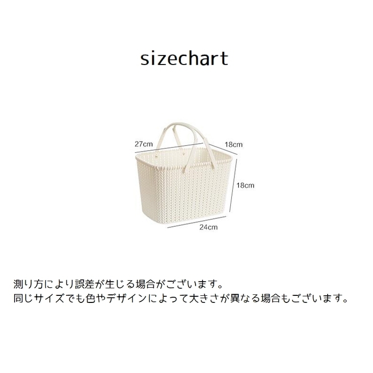 ランドリーバスケット お風呂バスケット シャワーバスケット | PlusNao | 詳細画像16 
