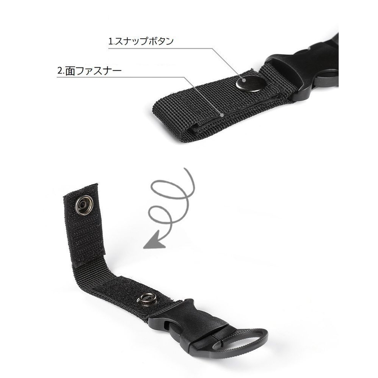 ペットボトルホルダー スナップボタン ワンタッチバックル | PlusNao | 詳細画像12 