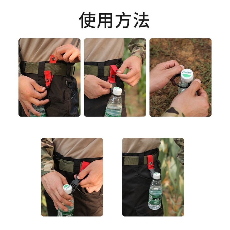 ペットボトルホルダー スナップボタン ワンタッチバックル | PlusNao | 詳細画像9 