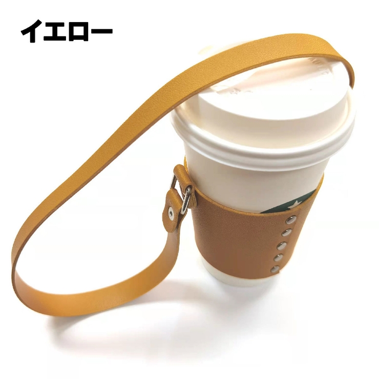 ドリンクカップホルダー ドリンクホルダー ボトルホルダー[品番