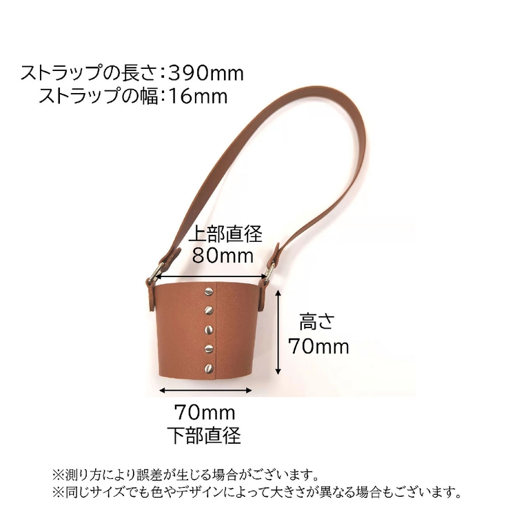 ナポレオン ブランデー3本 ボトルホルダー まとめ売り ナポレオン ブランデー3本 ボトルホルダー まとめ売り