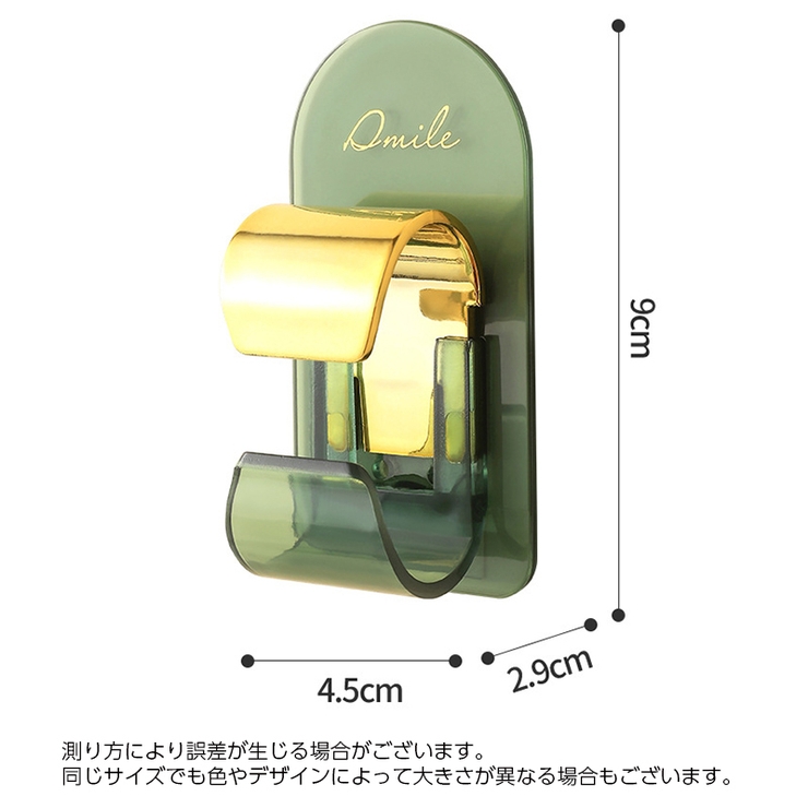 粘着フック 単品 1個 | PlusNao | 詳細画像18 
