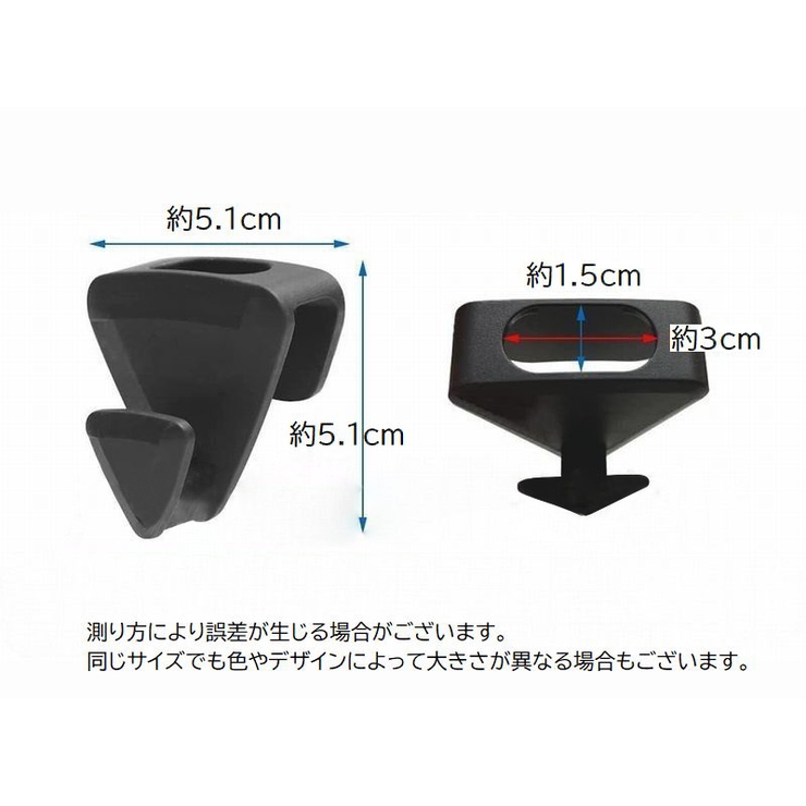 ハンガー連結フック 5個セット ハンガーコネクター | PlusNao | 詳細画像7 