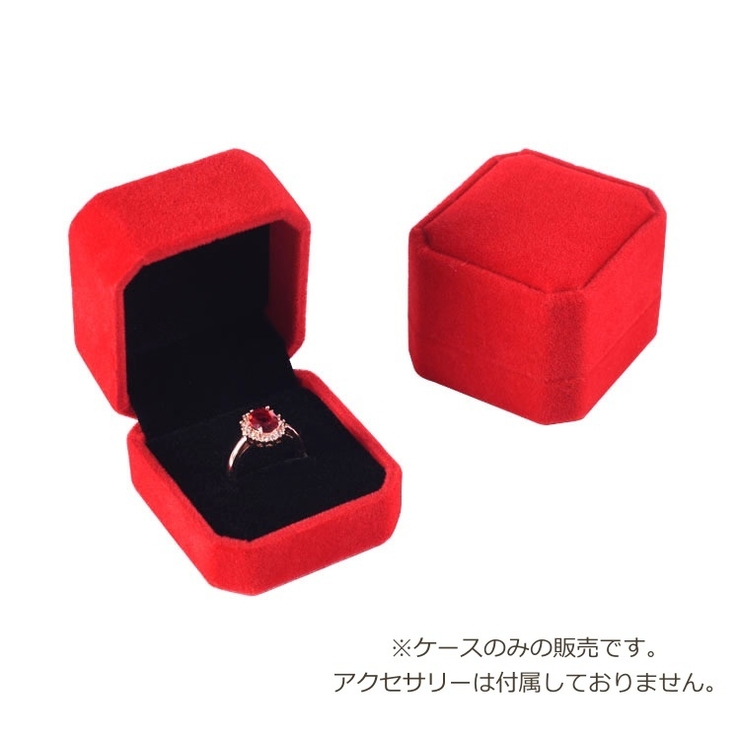 ジュエリーケース リングケース アクセサリーケース | PlusNao | 詳細画像11 