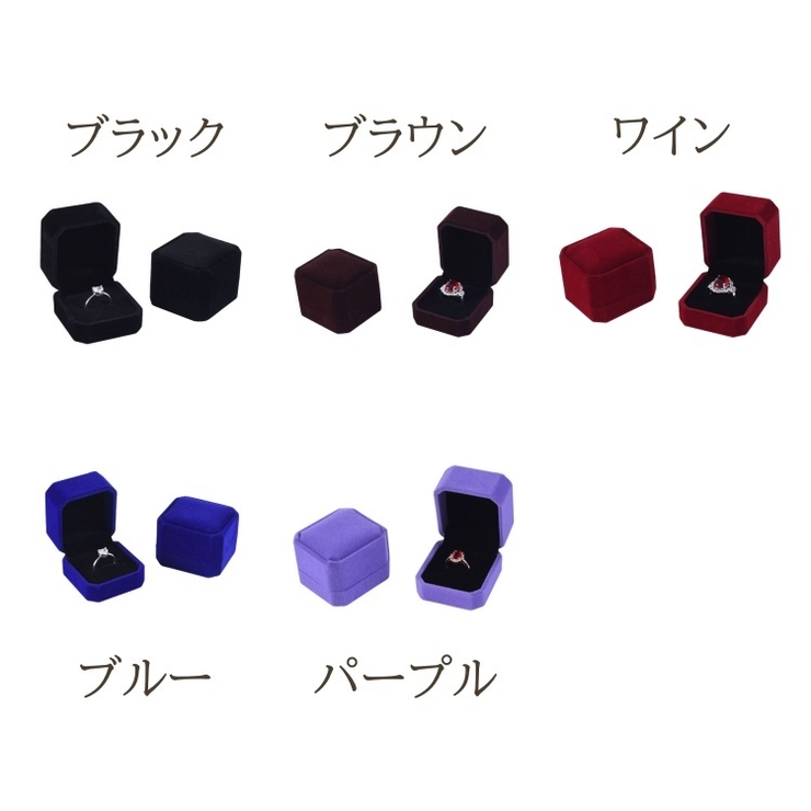ジュエリーケース リングケース アクセサリーケース | PlusNao | 詳細画像18 