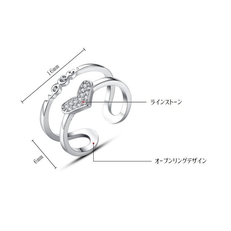 オープンリング リング 指輪 | PlusNao | 詳細画像9 