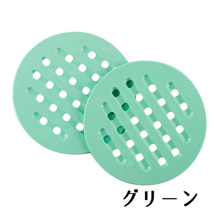 鍋敷き 鍋しき なべしき | PlusNao | 詳細画像5