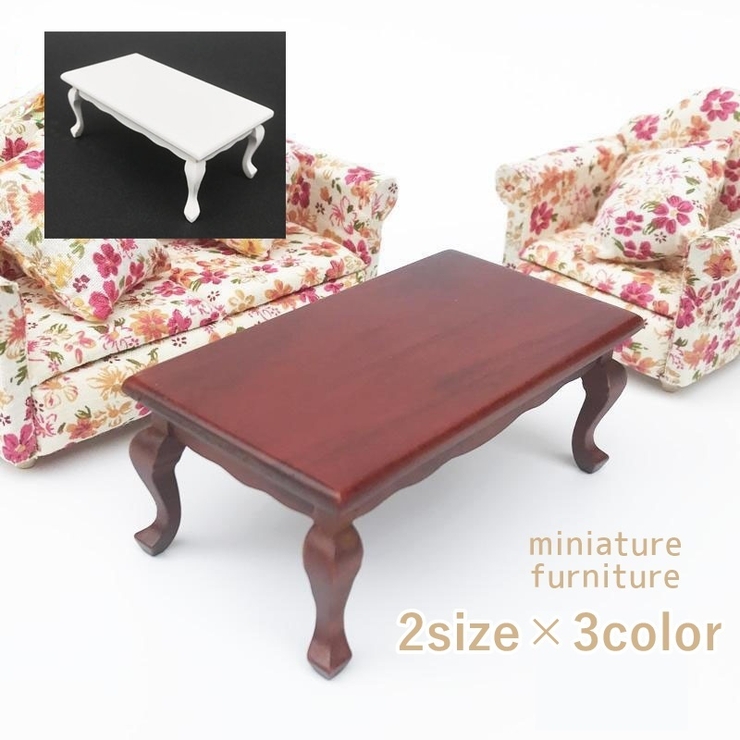 インテリアホビー ミニチュアテーブル ミニチュア家具 品番 Fq Plusnao プラスナオ のレディースファッション通販 Shoplist ショップリスト
