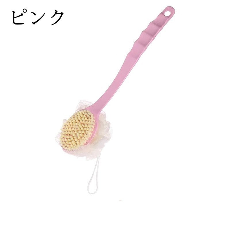 ボディブラシ ボディーブラシ 泡立てネット付き | PlusNao | 詳細画像18 
