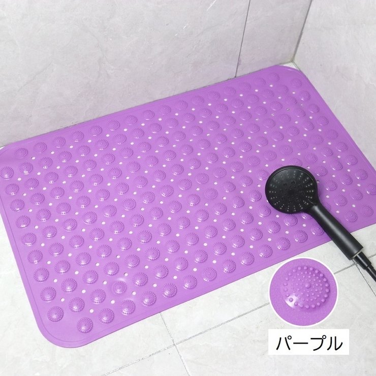 バスマット 吸盤付き お風呂マット | PlusNao | 詳細画像10 