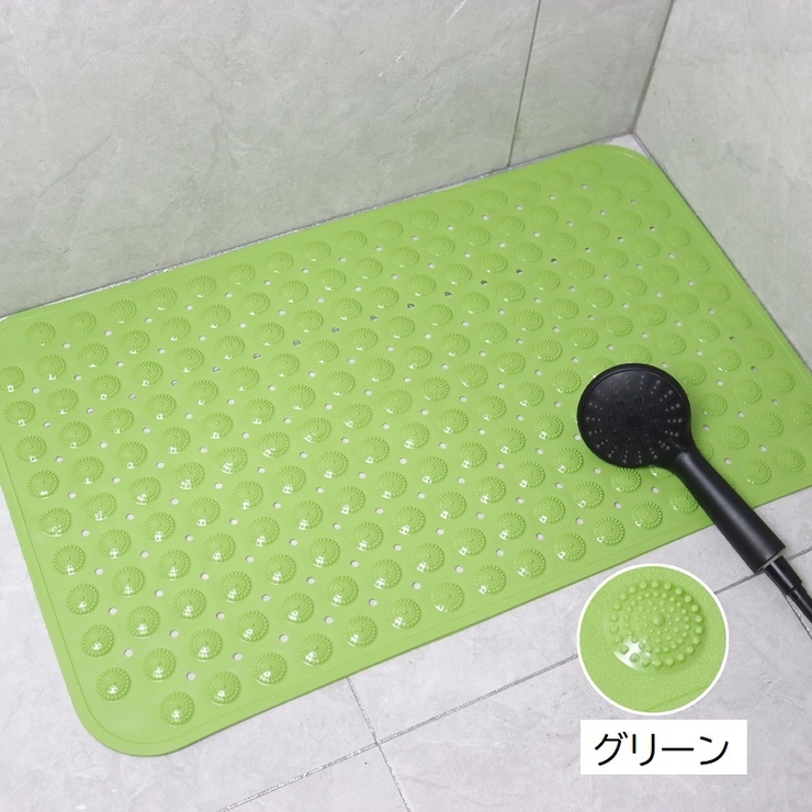 バスマット 吸盤付き お風呂マット | PlusNao | 詳細画像11 