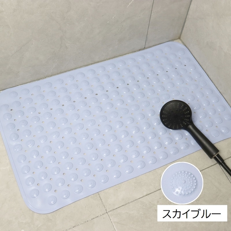 バスマット 吸盤付き お風呂マット | PlusNao | 詳細画像12 