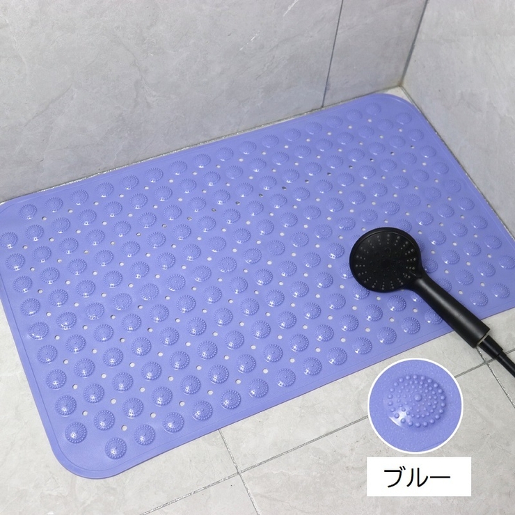 バスマット 吸盤付き お風呂マット | PlusNao | 詳細画像15 