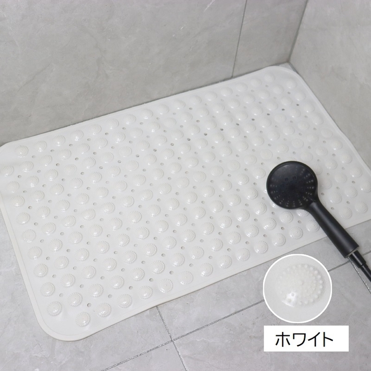 バスマット 吸盤付き お風呂マット | PlusNao | 詳細画像8 