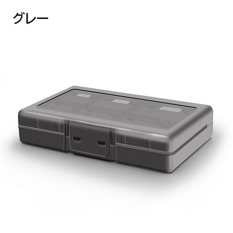 ゲームソフト収納ケース Nintendo Switch | PlusNao | 詳細画像13 