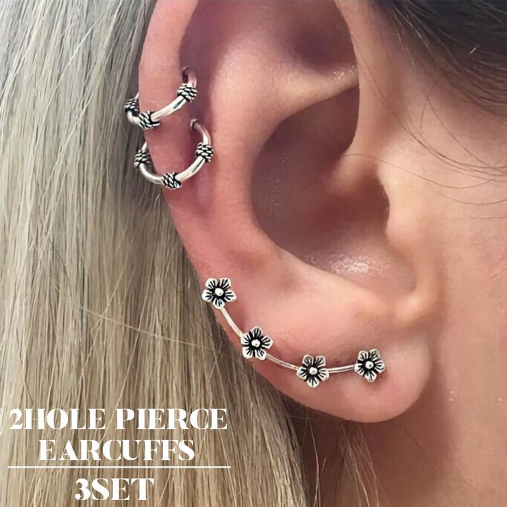 2ホールピアス イヤーカフ 3点セット 品番 Fq Plusnao プラスナオ のレディースファッション通販 Shoplist ショップリスト