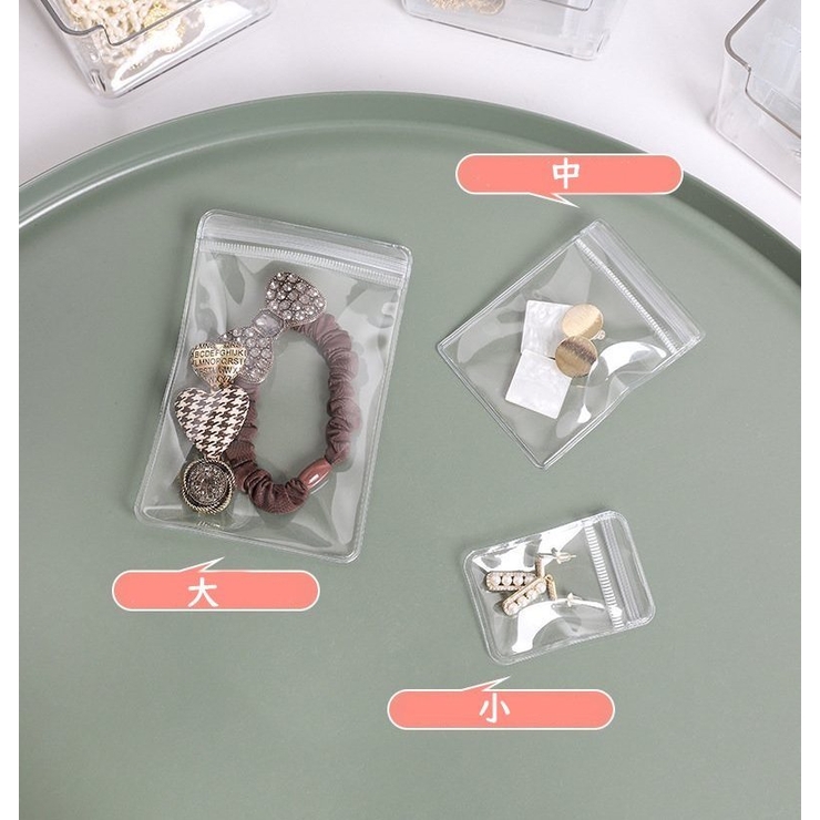 アクセサリーケース アクセサリー用パウチ 20個セット | PlusNao | 詳細画像12 