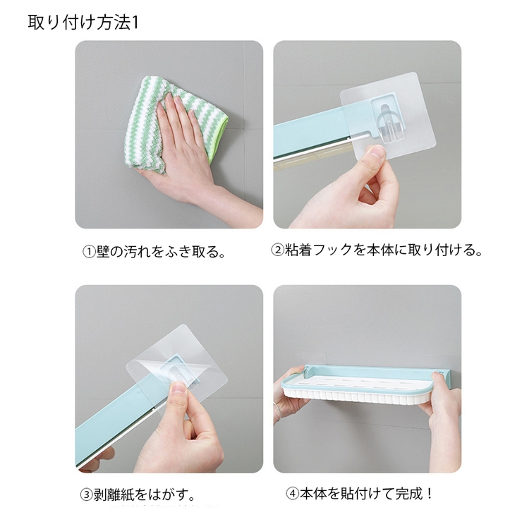 壁付け収納ラック 折り畳み式 インテリアラック | PlusNao | 詳細画像16 