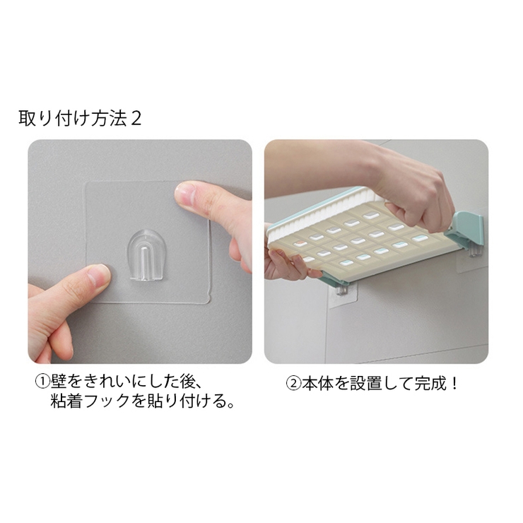 壁付け収納ラック 折り畳み式 インテリアラック | PlusNao | 詳細画像17 