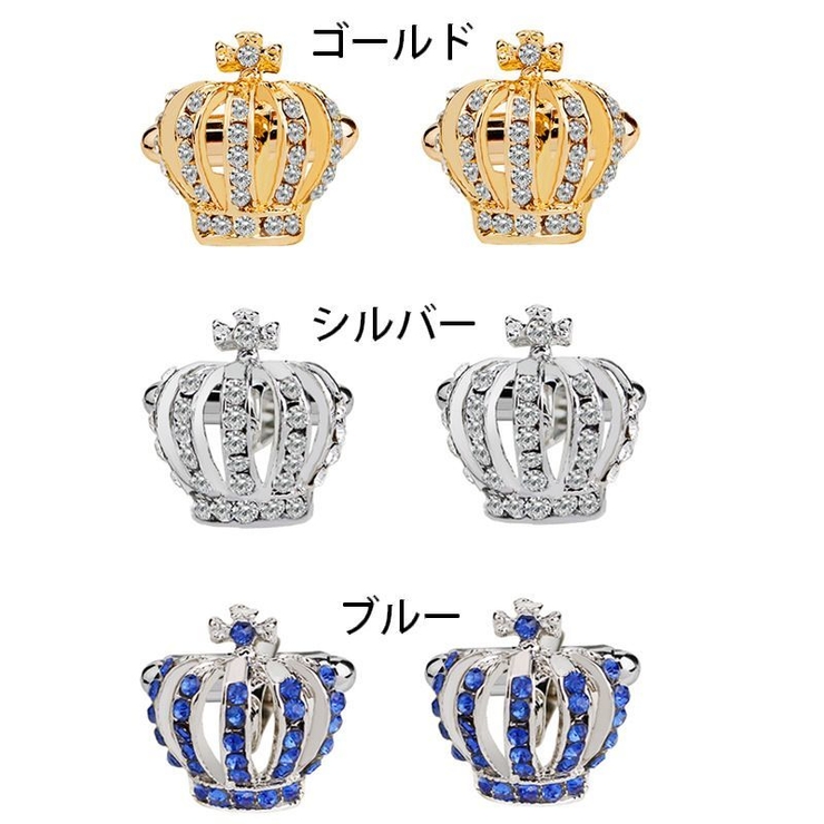 カフスボタン メンズ アクセサリー | PlusNao | 詳細画像7 