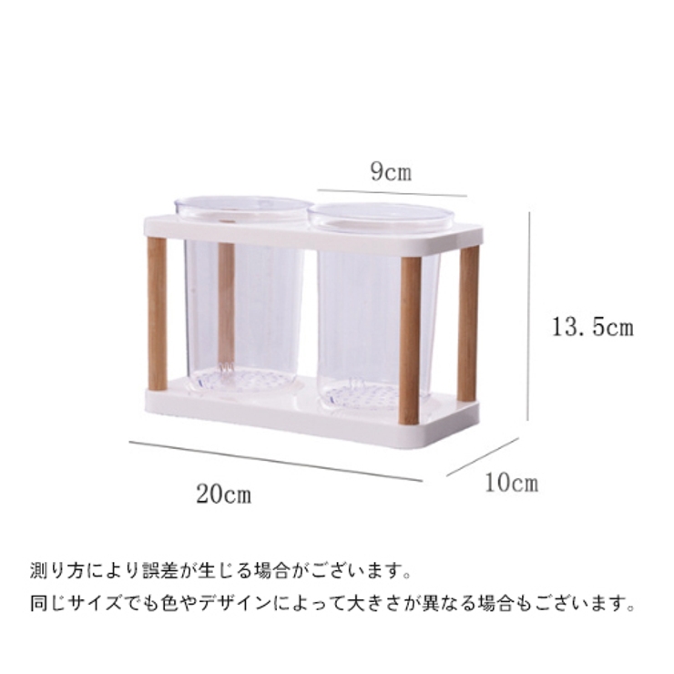 カトラリースタンド 箸立て 収納 | PlusNao | 詳細画像9 