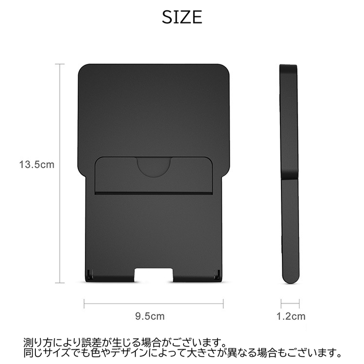 Switch用スタンド ゲームスタンド スイッチ周辺機器 | PlusNao | 詳細画像15 